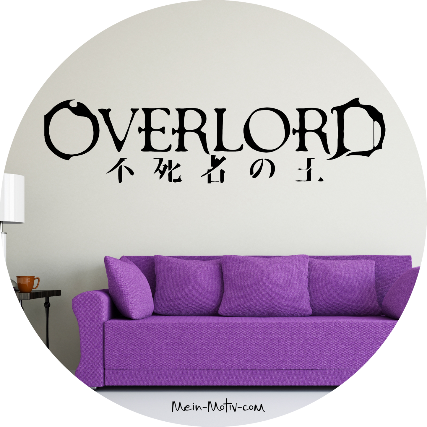 Wandtattoo Overlord