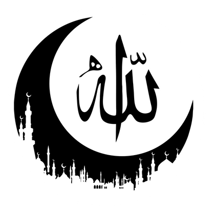 Wandtattoo Istanbul Türkei