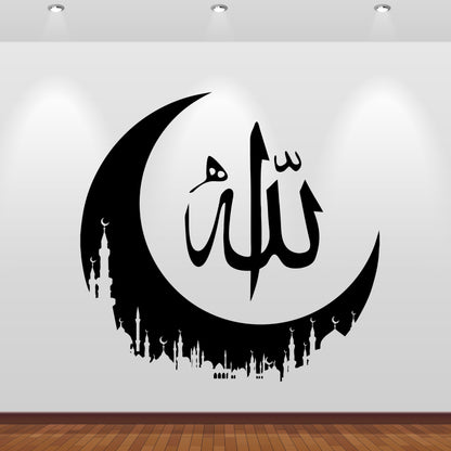 Wandtattoo Istanbul Türkei