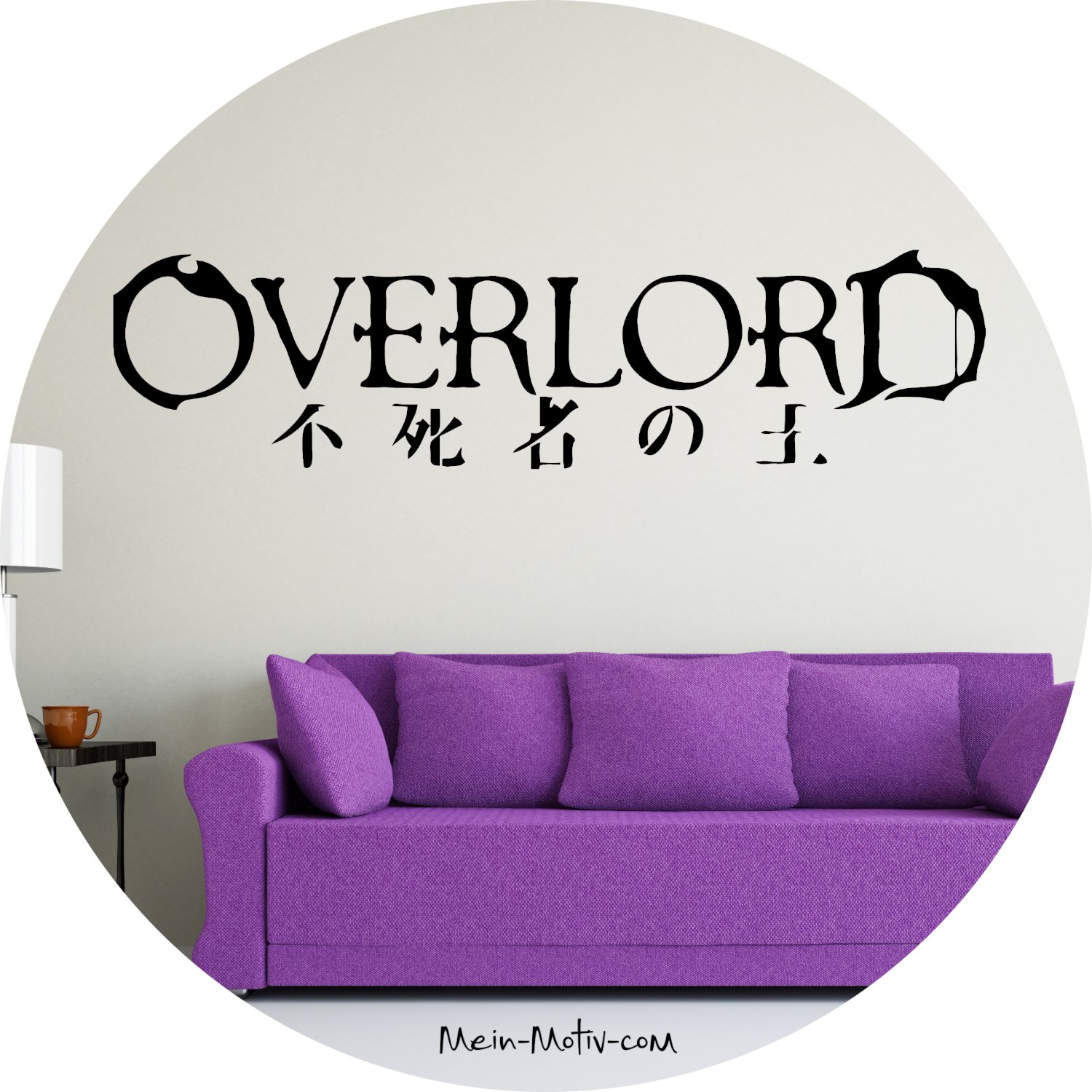 Wandtattoo Overlord