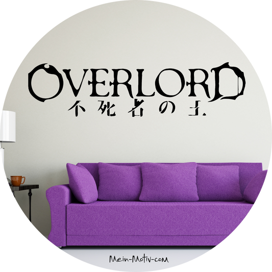 Wandtattoo Overlord